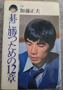 Item thumbnail for item 811682c8-d621-4dce-8369-1cc877522587