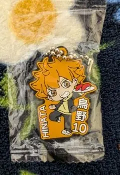 Item thumbnail for item 57447e64-9676-4df6-ba87-70b1c9f59797