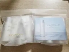 MOONPEARL トライアルセット スキンケア サンプルのサムネイル