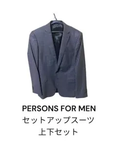 PERSONS FOR MEN メンズスーツ　グレー上下セット　美品　サイズL