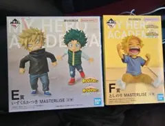 一番くじ 僕のヒーローアカデミア 更に向こうへ E賞 F賞 セット