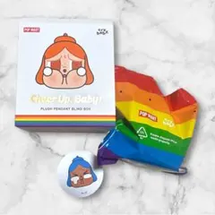 Cry Baby Cheer Up, Baby シリーズ ぬいぐるみキーホルダー