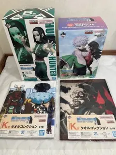 一番くじ HUNTER × HUNTER ラストワン賞キルア&アルカ＋イルミ