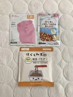 Item thumbnail for item 4c2296b6-4ac0-453c-b5cd-b69c5db73fe7