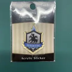 ツイステッドワンダーランド　イグニハイド