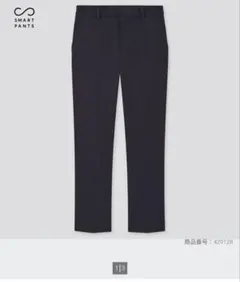 試着のみ　ユニクロ　スラックス
