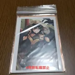 【山神カルタ】ノスタルジアコレクション2025 コレクションカード