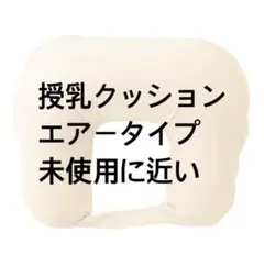 Item thumbnail for item 04468158-8484-4ce9-afc0-e358691632c6