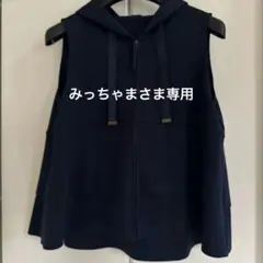 【極美品】フード付きベスト ネイビー　M