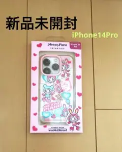 MezzoPiano 14Pro iPhoneケース べリエちゃん