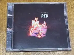 KOTORI RED CD 美品