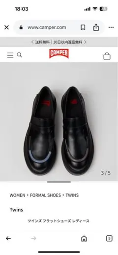 Item thumbnail for item a45e8b99-13b0-4870-82fe-3a0a5774c596