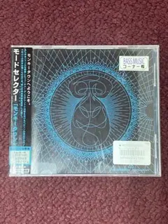 モードセレクター 『モンキータウン』 MODESELEKTOR