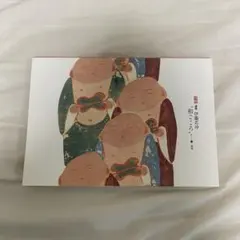 伊藤若冲 和ごころ 一筆箋