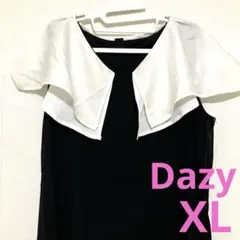 Dazy ノースリーブロングワンピース フリル襟付　大きい襟