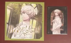 うたプリ シオン メセカ アナザージャケット