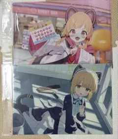 ブルーアーカイブ チェキ風カード モモイ ミドリ 2枚セット - メルカリ