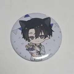 エイトリ まねきねこ 添
