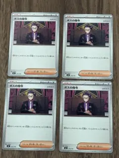 Item thumbnail for item 9ca84156-aef6-4508-b6a3-c19db99c9210