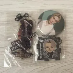 THE RAMPAGE 藤原樹 グッズセット