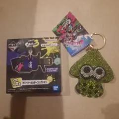 スプラトゥーン2 キーホルダー & スプラトゥーン3 G賞