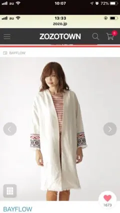BAYFLＯＷ アウターのサムネイル