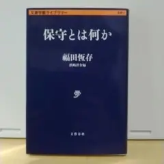 2026年最新】浜崎_洋介の人気アイテム - メルカリ