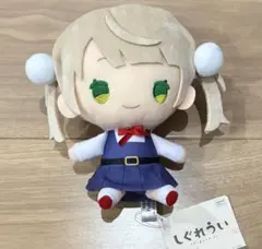 しぐれうい BIGぬいぐるみ