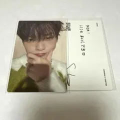 2025年最新】txt スビン sweetの人気アイテム - メルカリ