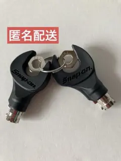スナップオンSnap-on 工具箱 鍵 2本セット【K662】のサムネイル