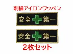 Item thumbnail for item 41a91fab-ae78-4294-8ae6-0ada3d8845b4