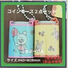 レトロ コインケース コインシリンダー キーホルダー １００円玉 キャンドゥ