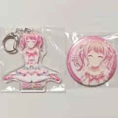 2025年最新】丸山彩 缶バッジの人気アイテム - メルカリ