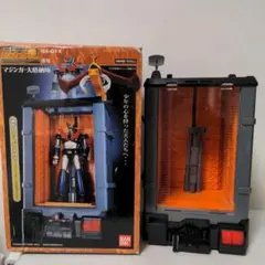 2025年最新】大格納庫 マジンガーzの人気アイテム - メルカリ