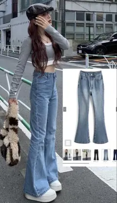 GRL ハイウエストフレアデニムパンツ[fo2243] Sサイズ