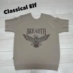 Classical elf JaVa 半袖ニットトップス⑅︎◡̈︎*