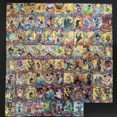 値下げ中❗️ドラゴンボールヒーローズ　引退品 2025年最新】ドラゴンボールヒーローズ 引退の人気アイテム - メルカリ