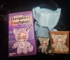 Sleepless Grumpipi グランピピ 袋未開封 失眠暴走 グリーン緑