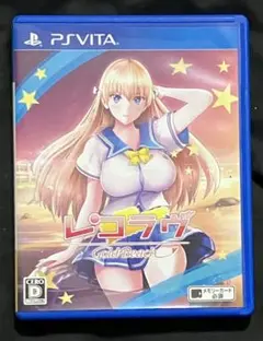 レコラヴ Gold Beach