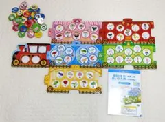 Item thumbnail for item a5b1e19f-5341-4afc-8561-31553bdd9a78