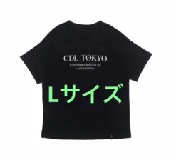 2026年最新】cdl tシャツの人気アイテム - メルカリ