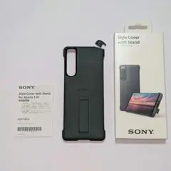 Sony Xperia 5 IV 純正ケース