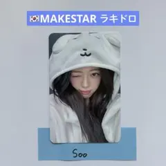 【4/19発送】Ton19様 リクエスト 2点 まとめ商品