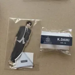横山奏夢 アクスタ、ネームプレートセット - メルカリ