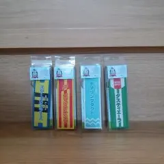 サラブレッドコレクション勝負服フライトタグ２（全4種セット）