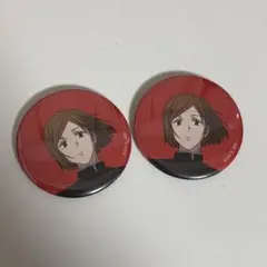 アニメーション 呪術廻戦展 原画 釘崎野薔薇 缶バッジ