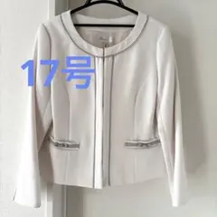 Lammin ラミン　セレモニージャケット　ノーカラー　17号　入学　入園