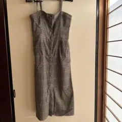 Item thumbnail for item 3445b6ea-18cf-45d8-b0e8-f620e0cf6fb1