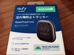 2026年最新】Anker Eufy HomeVac H30 Ventureの人気アイテム - メルカリ