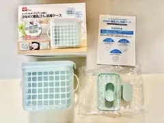 レック(LEC) 3WAY 哺乳びん 消毒ケース レンジ薬液消毒 lec 哺乳瓶